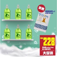 🍀【6·6大顺配套】Lucky Lime 泰幸运沐浴露 Lucky Lime Bodywash [Malaysia Ready Stock现货]🍀