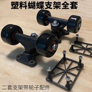 Plastic Butterfly Bracket Wheels 2 Sets Accessories Children's Skateboard Full Set with Wheels Skate