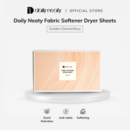 Daily Neaty Dryer Fragrance Sheets (80 Sheets)
