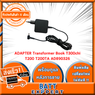 Asus adapter 19V 1.75A หัวขนาด 3.0x1.1 Asus Notebook Laptop อะแด๊ปเตอร์ 35W Model ADP-33BWA for Asus