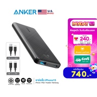 [ชาร์จเร็ว iPhone/Huawei] Anker PowerCore Slim 10000 mAh PD (20W &amp; 22.5W) แบตเตอรี่สำรองรองรับ PD&amp;QC3.0&amp;SCP ดีไซน์ สวย บาง น้ำหนักเบา พกพาสะดวก - AK340