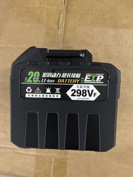 แบตเตอรี่ลิเธียม 21V 15/21 เซลล์ ความจุแบตเตอรี่ แบตเตอรี่ลิเธียม Makita เหมาะสำหรับเลื่อยไฟฟ้า สว่า