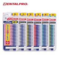 JACKS Interdental Brush 15pcs No. 0 (SSSS)|No. 1 (SSS)|No. 2 (SS)|No. 3 (S)|No. 4 (M)|No. 5 (L) Japa
