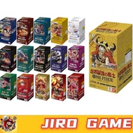 One Piece TCG Booster Box OP17 / OP16 / OP15 / EB04 / OP14 / EB03 / OP13 / PRB02 / OP12 / OP11 / PRB