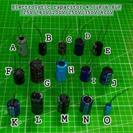 Electrolytic capacitor 4.7uF/6.8uF 25V/160V/200V/250V/350V/400V