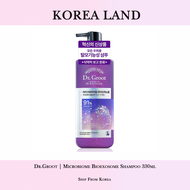Dr. Groot | Microbiome Bioexosome Dầu Gội Viên Nang Ngăn Rụng Tóc & Phục Hồi Tóc Hư Tổn (50ml / 330