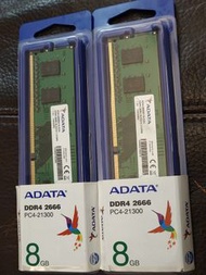 ADATA DDR4 2666 8GB 記憶體