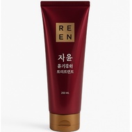RYO J.Yoon Shine Reinforced Treatment (200 ml)