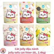 Jolly soy cat litter - Jolly tofu cat litter