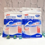 3M Smooth Floss Stick~36+4 Sticks Dental Floss Floss Gigi