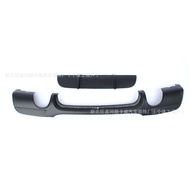 Surrounded Spoiler Modified with Rear 05-123 Kits Suitable for Rear Flow e90 Small Lamp Lips BMW