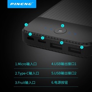 Original 100% Pineng ORI Pineng PN-939 20000mAh Original Powerbank