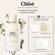 น้ำหอมผู้หญิง Chloé Atelier Des Fleurs Jasminum Sambac Eau De Parfum For Women | Symbol of Kindness 