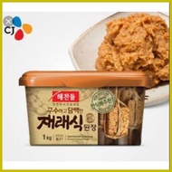 ▤ ☍ § Korean Soybean Paste (Doenjang)