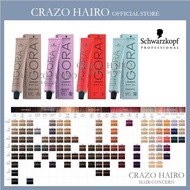 Schwarzkopf IGORA ROYAL Permanent Hair Color Creme 60ml