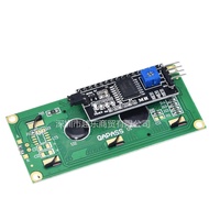 IIC/I2C 1602 LCD Screen Module LCD1602A Blue Screen