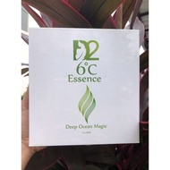 D2 Deep Ocean Serum ESsence 1 Vial