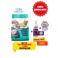 QUTE CAT TUNA & SALMON 7 KG (Seafood) | Dry Cat Food | Makanan kering kucing | Semua peringkat umur