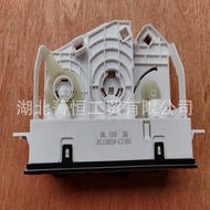 Suis Pengawal Penyaman Udara Pemanas 8112010-C1101