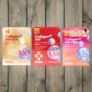 [m2 Light Power] 22 La B Super Collagen Drink Son Yizhen Endorsement m2 Meidu Water High Concentrati