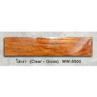 วูดเทค ไฮบริด วูดการ์ด ยูรีเทนไฮบริด Woodtect Hybrid WoodGuard WW-5500 สีใสเงา และ WW-5501 สีใสด้าน