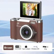 18X Optical Zoom Rechargeable Compact Digital Camera With 48MP Auto Focus, 4K Resolution, Face Detec