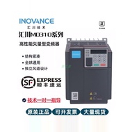 Huichuan Inverter MD310 Series 0.75KW 1.5KW 2.2KW 4KW 5.5KW 7.5KW-22KW