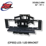 (CP502) 32" - 70" DOUBLE ARM ADJUSTABLE FULL SET WITH SCREW TV WALL MOUNT BRACKET / LCD LED / FLAT P