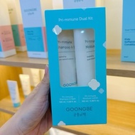 GOONGBE PRI-MMUNE DUAL KIT skin care product duo 100ml*2 - Baby Shower Gel and Moisturizing Lotion f