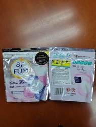 全新 ar FUM 紡優美 洗衣珠 COTTON WHITE 20粒 × 2包