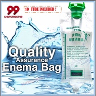 Coffee Enema Bag / Enema Kit / Detox Bag