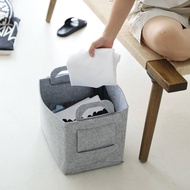 Durable MUJI MUJI MUJI Japanese felt storage basket foldable household snacks and toys sundry storage box storage box dirty clothes storage basket