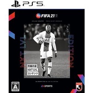 FIFA 21 PS5