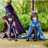 Union Creative Bofuri Maple & Sally Figure 盾娘