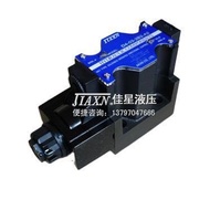 D4-02 Series Junction Box JIAXN Hydraulic Valve * Solenoid Valve 3C Hydraulic/Solenoid Type 2B Check