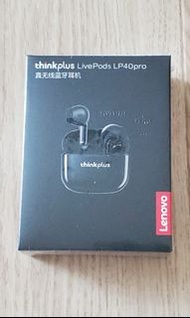 藍牙耳機 Lenovo Thinkplus Liverpool LP40 Pro