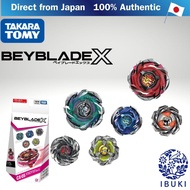 BEYBLADE X CX-05 Random Booster Vol. 6 Beyblade X Series