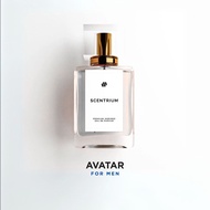 Avatar | Perfume Inspired by Aventus, Explorer, CDNIM | SCENTRIUM EDP Perfume For Men