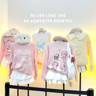 SUPER BEAUTIFUL QCCC RABBIT FUR SWEATSHIRT, OVERSIZE FORM, sweater, cardigan