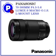 PANASONIC 70-300MM F4.5-5.6 LUMIX S MACRO O.I.S. (S-R70300GC) L-MOUNT LENS