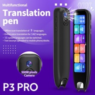 Dictionary Pen Malay Mandarin English 词典笔 马来文 英文 华文 Scan Translator Pen Kamus 离线翻译词典笔 eKamus Electro