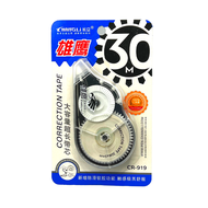 เทปลบคำผิด คละสี กลอเรียส CR-919