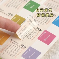 Monthly calendar index stickers are tearable, vintage, waterproof, and can be used as sticky bookmar