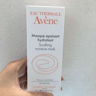 Avene 舒緩保濕面膜