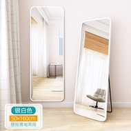 SFFull-Length Mirror Dressing Mirror Floor Mirror Home Wall Mount Bedroom Makeup Wall-Mounted Dormitory Three-Dimensiona