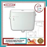 TECHPLAS 1102-LL 9 Liter Low Level Single Flush Push Button Cistern Tangki Tandas Duduk Jenis Tekan Butang 9 Liter