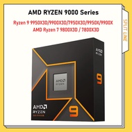 AMD RYZEN 9000 CPU Ryzen 9 9950X3D / 9900X3D / 7950X3D / 9950X / 9900X / AMD Ryzen 7 9800X3D / 7800X
