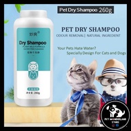宠物干洗粉 Pet Dry Shampoo (For Cats and Dogs) Dry Cleaning Powder Plant Mild Formula 260G