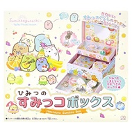 Sun-Star Stationery Secret Sumikko Box Sumikko Gurashi 7071254DDirect From Japan
