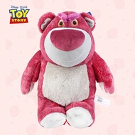 Disney | Disney Strawberry Bear Plush Toy